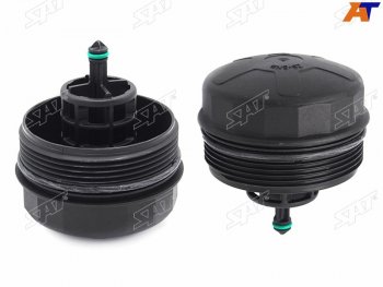 679 р. Корпус масляного фильтра BMW X5 E70 06-13X5 F15 14-X6 E71 08-14X6 F16 14-X3 E83 03-10X3 F25 SAT ST-11427525334  с доставкой в г. Кемерово. Увеличить фотографию 2