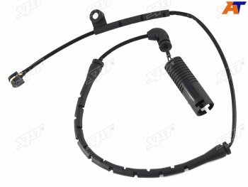 Датчик износа передних тормозных колодок SAT BMW Z4  E85 (2002-2008)
