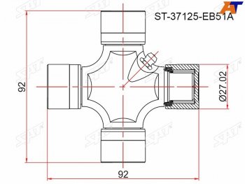 549 р. Крестовина NISSAN NAVARA 05-PATHFINDER 05-13TOYOTA HILUX GGN## 05-12FORTUNER ##N## 06-            SAT ST-37125-EB51A  с доставкой в г. Кемерово. Увеличить фотографию 1