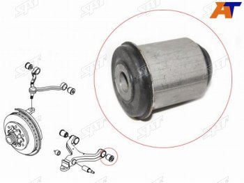 299 р. Сайлентблок SsangYong Actyon 05-10  Actyon Sports 06-12  Kyron 05-16  Rexton 01-12 SAT ST-44516-08001  с доставкой в г. Кемерово. Увеличить фотографию 1