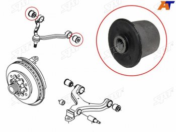 280 р. Сайлентблок SsangYong Actyon 05-10  Actyon Sports 06-12  Kyron 05-16  Rexton 07-12 SAT ST-44412-08000  с доставкой в г. Кемерово. Увеличить фотографию 1