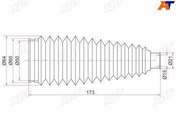 439 р. Пыльник рулевой рейки TOYOTA ALLIONPREMIOISIS 07-IPSUMNOAHVOXY 01- LH=RH SAT ST-45535-44010  с доставкой в г. Кемерово. Увеличить фотографию 1