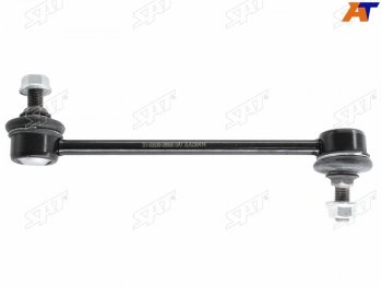 Тяга стабилизатора заднего HYUNDAI SONATA (EF) 01-13KIA OPTIMAMAGENTIS 01-05 SAT ST-55530-38600