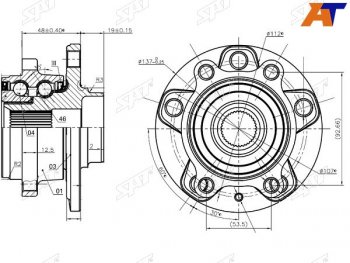 Ступичный узел передзад 4WD AUDI Q3SKODA YETIVW PASSATTIGUAN SAT ST-5K0498621