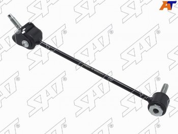 Тяга стабилизатора заднего MERCEDES-BENZ W221 05-13C216 06- RH SAT ST-A2213202289
