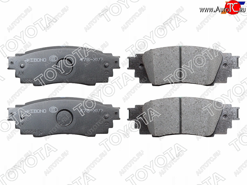 5 649 р. Копируемое: Колодки тормозные задние LH-RH SAT Lexus RX 270 AL20 дорестайлинг (2015-2019)  с доставкой в г. Кемерово
