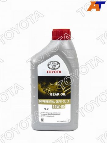 3 299 р. Масло трансмиссионное TOYOTA GL-5 75W-85 1 Л                                                         TOYOTA 08885-81060  с доставкой в г. Кемерово. Увеличить фотографию 1