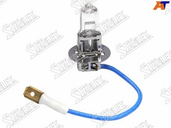 267 р. Лампа головного освещения галогенная H3 12V 55W STANLEY 14-0105W  с доставкой в г. Кемерово. Увеличить фотографию 1