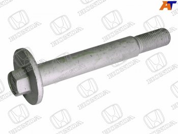 Болт эксцентрика HONDA CIVIC FBFD 06-15 HONDA 52387-SNA-A00