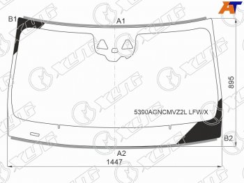 16 949 р. Стекло лобовое (Две камеры Датчик дождя Молдинг 4D SED) Mercedes-Benz CLS-Class 21- XYG 5390AGNCMVZ2L LFW/X  с доставкой в г. Кемерово. Увеличить фотографию 1