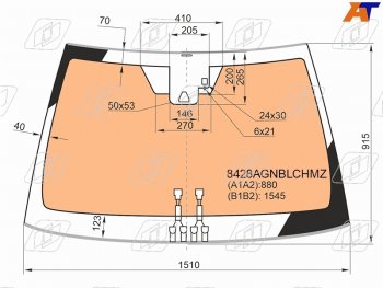 22 699 р. Стекло лобовое (Обогрев полный Камера Датчик дождя Молдинг) Toyota Camry (XV70) 17-21  Camry UAE FUYAO 8428AGNBLCHMZ  с доставкой в г. Кемерово. Увеличить фотографию 1