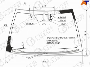 9 999 р. Стекло лобовое (Обогрев щеток Датчик дождя Молдинг) Toyota Camry (XV70) 17-  Camry UAEUSA 17-20 XYG 8428AGNBLHMZ1E LFW/H/X  с доставкой в г. Кемерово. Увеличить фотографию 1