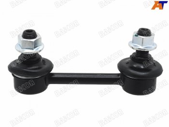 Тяга стабилизатора заднего TOYOTA MARK IICRESTACHASER 92-00 LH=RH BAIKOR BKSL0094