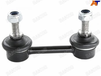 Тяга стабилизатора заднего SUBARU LEGACYOUTBACK 98-09 LH=RH BAIKOR BKSL0012