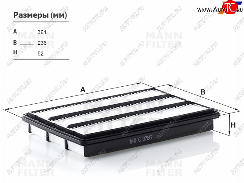 1 599 р. Фильтр воздушный MANN  Mitsubishi Montero ( V60,  V90) - Pajero ( 3 V70,  3 V60,  4 V90,  4 V80)  с доставкой в г. Кемерово