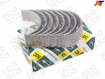 Вкладыши шатунные к-т 0,50 NISSAN EXPERTPRESSAGEX-TRAIL YD2225 NDC CB-1229A 050