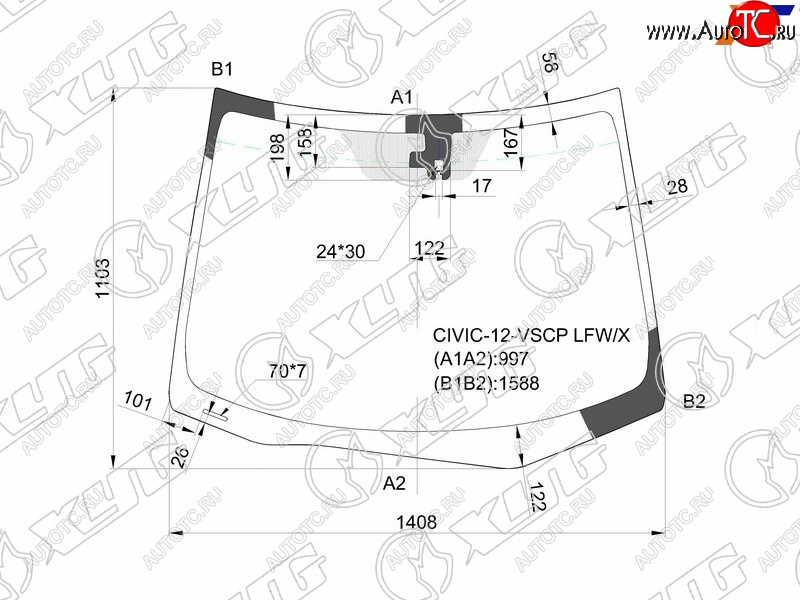 12 599 р. Стекло лобовое (Датчик дождя) XYG  Honda Civic  FK2 (2011-2016) хэтчбэк 5 дв.  с доставкой в г. Кемерово