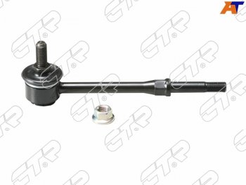 Тяга стабилизатора заднего NISSAN PATROLSAFARI 87-07LARGOVANETTE 87-92FR PRIMERA 90-95 LH=RH CTR CL0436