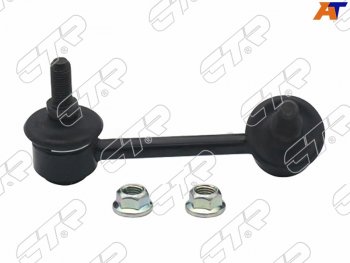 Тяга стабилизатора заднего NISSANTEANA J32 08-4WDMURANO 10-ELGRAND 10-RH CTR CL0483