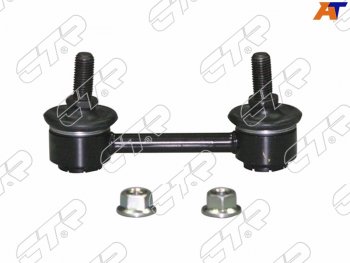 Тяга стабилизатора заднего SUZUKI JIMNY98-RR NISSAN PRIMERA C12 01-07BLUEBIRD 91-95ALTIMA 97-01M CTR CL0521