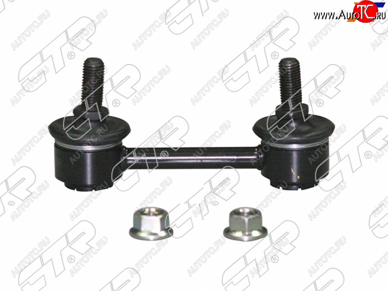 1 239 р. Тяга стабилизатора заднего SUZUKI JIMNY98-RR NISSAN PRIMERA C12 01-07BLUEBIRD 91-95ALTIMA 97-01M CTR CL0521  с доставкой в г. Кемерово