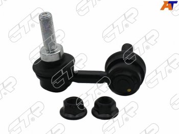 Тяга стабилизатора переднего NISSAN FUGA 04-09SKYLINE 06-14INFINITI M3545 04-10QX50 07-LH CTR CL0505L