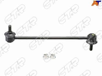 Тяга стабилизатора переднего CHEVROLET AVEOLACETTIMMC LANCER XOUTLANDERSUZUKI AERIO LH=RH CTR CL0527