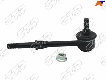 Тяга стабилизатора RR NISSAN SUNNYALMERA 90-05PRIMERABLUEBIRD 96-01PULSAR 95-00BLUEBIRD SY CTR CLN-49