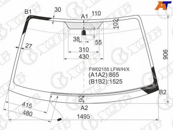 8 899 р. Стекло лобовое (Обогрев щеток) Subaru Legacy 98-03  Outback 98-03  Legacy B4 98-03  Legacy Lancas XYG FW02155 LFW/H/X  с доставкой в г. Кемерово. Увеличить фотографию 2