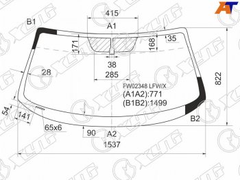 10 999 р. Стекло лобовое Nissan 350Z 02-09  Fairlady Z 02-08 XYG FW02348 LFW/X  с доставкой в г. Кемерово. Увеличить фотографию 2