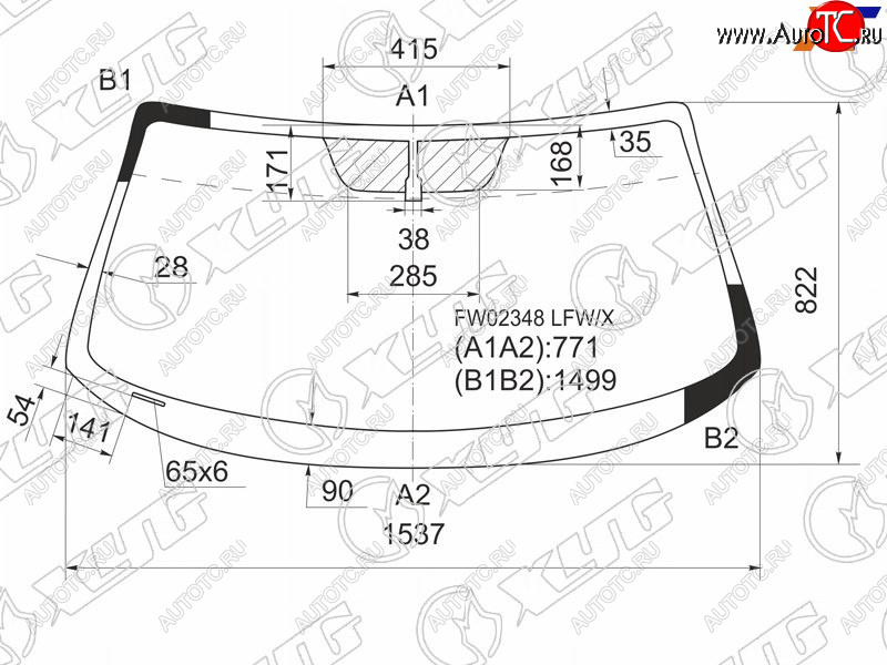 10 999 р. Стекло лобовое Nissan 350Z 02-09  Fairlady Z 02-08 XYG FW02348 LFW/X  с доставкой в г. Кемерово
