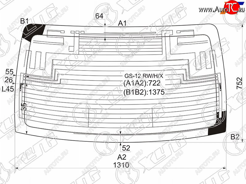 14 999 р. Стекло заднее (Цвет зеленый Обогрев Антенна) Lexus GS 11-20  GS F 15- XYG GS-12 RW/H/X  с доставкой в г. Кемерово