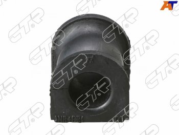 Втулка стабилизатора заднего D=18 LH-RH SAT Honda CR-V  RD4,RD5,RD6,RD7,RD9  (2001-2006) дорестайлинг, рестайлинг
