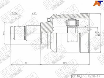 Шрус внутренний LH TOYOTA ACV3#ACV40 NZT260ANE10ACUMCU2030ACM21ACR30AZR65 HDK IN-TO-17