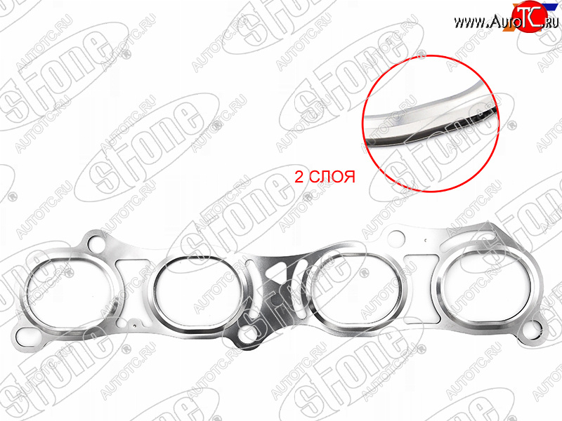 1 289 р. Прокладка выпускного коллектора QR25DE ELGRAND E52MURANO Z51TEANA J32X-TRAIL T31 12- STONE JB-02792  с доставкой в г. Кемерово