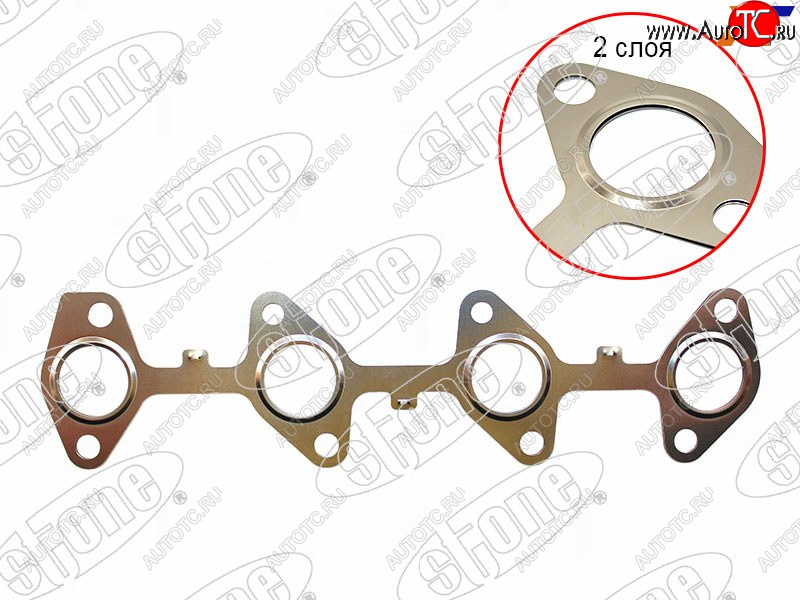 959 р. Прокладка выпускного коллектора TOYOTA PRADOHILUX 1KZ-TE1-2KD-FTV 93- STONE JB-1240031  с доставкой в г. Кемерово