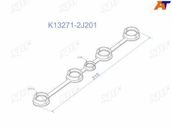 199 р. Прокладка свечных колодцев комплект на 4 колодца NISSAN SR16SR18SR20 96-02 SAT K13271-2J201  с доставкой в г. Кемерово. Увеличить фотографию 1