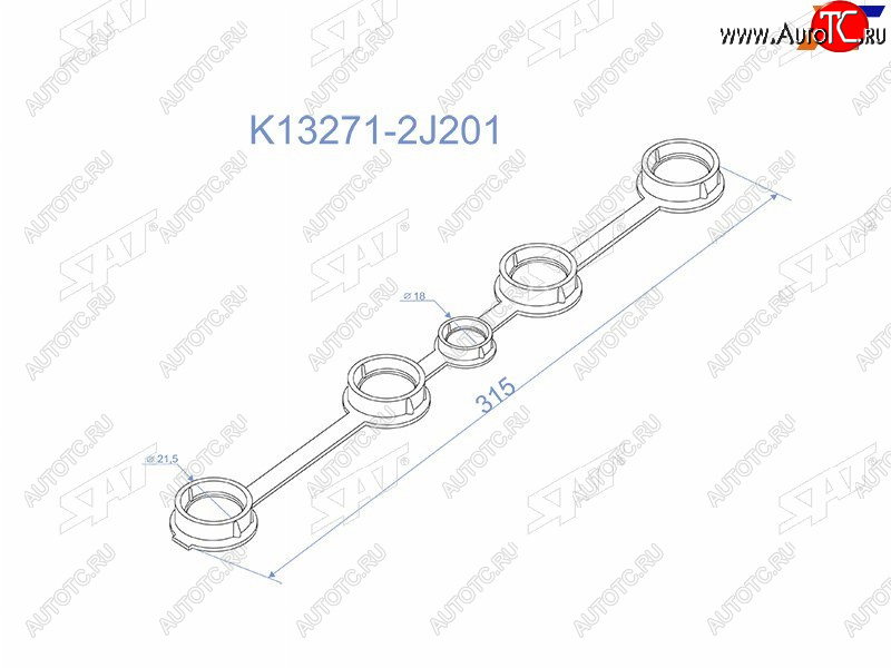 199 р. Прокладка свечных колодцев комплект на 4 колодца NISSAN SR16SR18SR20 96-02 SAT K13271-2J201  с доставкой в г. Кемерово