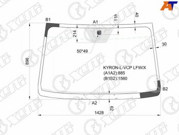 5 849 р. Стекло лобовое SsangYong Actyon 05-10  Actyon Sports 06-16  Kyron 05-16  Nomad 13-17 XYG KYRON-L-VCP LFW/X  с доставкой в г. Кемерово. Увеличить фотографию 1