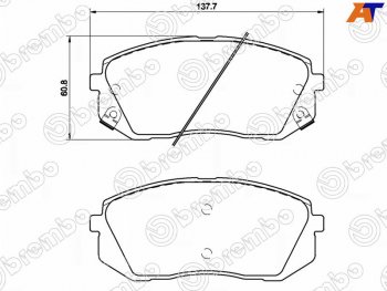 5 299 р. Колодки тормозные передние FL-FR SAT Hyundai IX35 LM дорестайлинг (2009-2013)  с доставкой в г. Кемерово. Увеличить фотографию 1