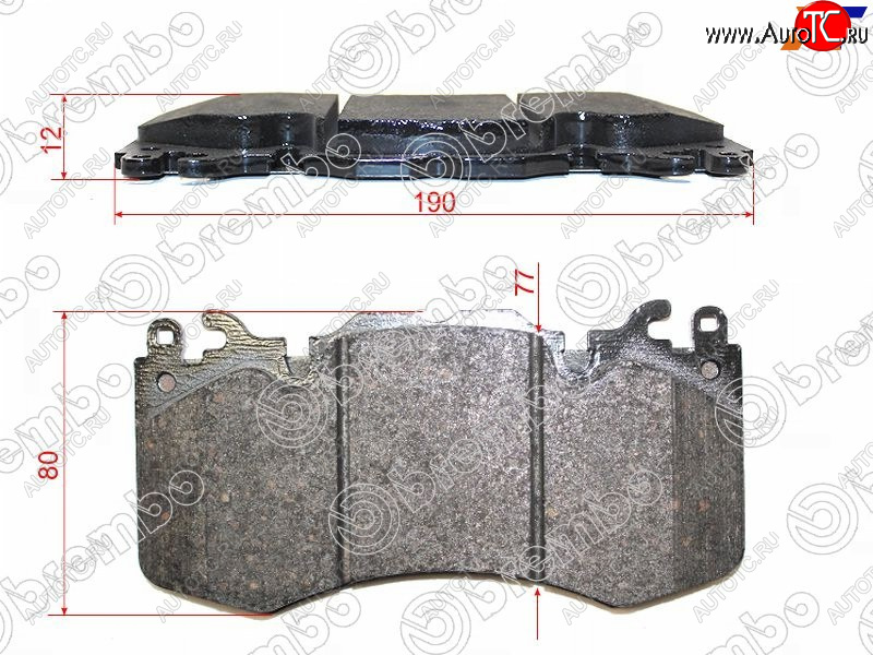 8 799 р. Колодки тормозные передние FL-FR SAT  Land Rover Range Rover Sport  1 L320 (2009-2013) рестайлинг  с доставкой в г. Кемерово