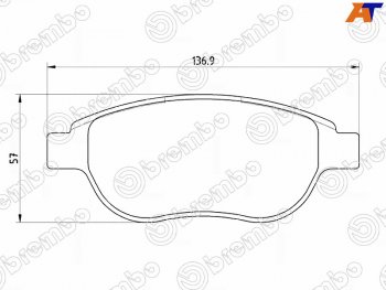 3 079 р. Колодки тормозные передние FL-FR SAT  CITROEN Berlingo (M49,  M59,  B9,  K9), Geely Emgrand, Emgrand EC7, Emgrand GT, Emgrand X7, Peugeot 1007, 106, 107 (PN,  PM), 206 (хэтчбэк 3 дв.,  хэтчбэк 5 дв.,  универсал,  седан), 207 (WK,  WA,  WC), 307 (универсал,  хэтчбэк 3 дв.,  хэтчбэк 5 дв.), Partner (M49/M59)  с доставкой в г. Кемерово. Увеличить фотографию 1