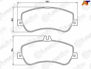 Колодки тормозные передние FL-FR SAT Mercedes-Benz E-Class  C207 - GLK class  X204