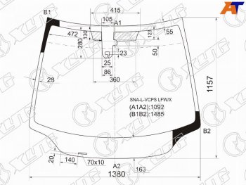 Стекло лобовое (Датчик дождя 35D HBK) Honda Civic 05-12  Civic USA 05-08 XYG SNA-L-VCPS LFW/X