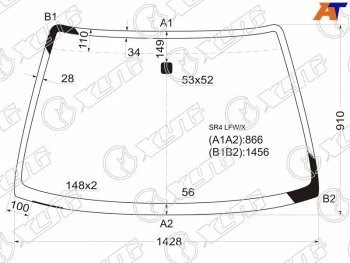Стекло лобовое (4D SED) Honda Civic 91-95  Civic EURO 93-98 XYG SR4 LFW/X