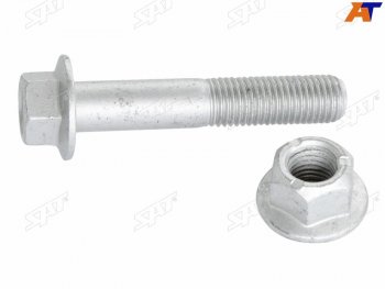 Болт с гайкой передней подвески NISSAN ALMERA UK MAKE N16E 2000.02-2006NISSAN PRIMERA P11E 1996.06- SAT ST-117-0153