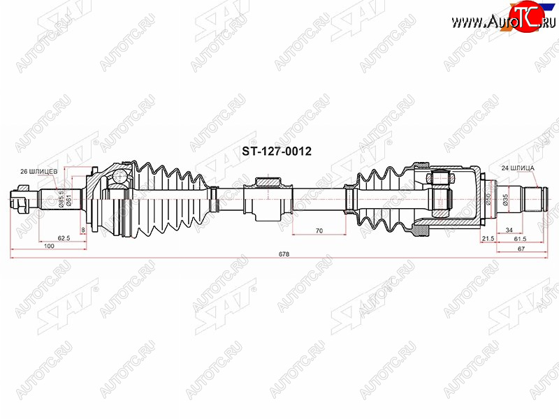 12 299 р. Привод в сборе перед  TOYOTA RAV4 MXAA54 M20AFKS CVT левый SAT ST-127-0012  с доставкой в г. Кемерово