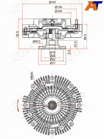 Вискомуфта TOYOTA HILUX,LAND CRUISER PRADO 5VZ-FE 95- SAT ST-16210-62030