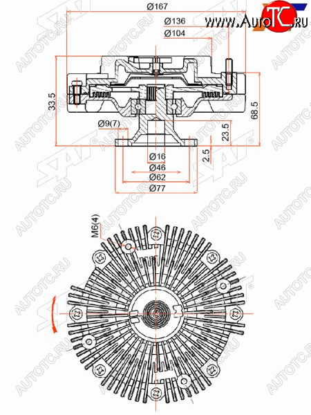 5 199 р. Вискомуфта TOYOTA HILUX,LAND CRUISER PRADO 5VZ-FE 95- SAT ST-16210-62030  с доставкой в г. Кемерово