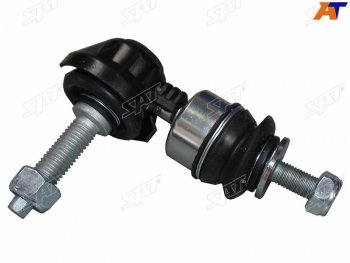 Тяга стабилизатора заднего FORD MONDEOS-MAXFOCUS IIIC-MAX II 2010- SAT ST-1767896
